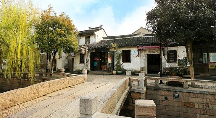 Suzhou Mingtown Suzhou Youth Hostel