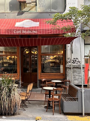 Cafe Brasilero