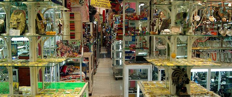 Mercado de Artesanias Zona Rosa