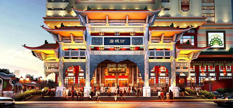 Glodok Chinatown