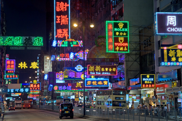 Nathan Road