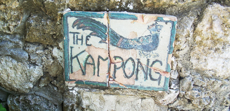 The Kampong