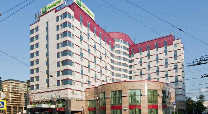 Holiday Inn Moscow Lesnaya