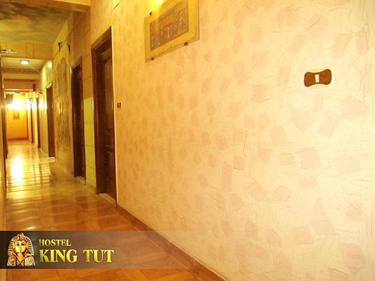 King Tut Hostel