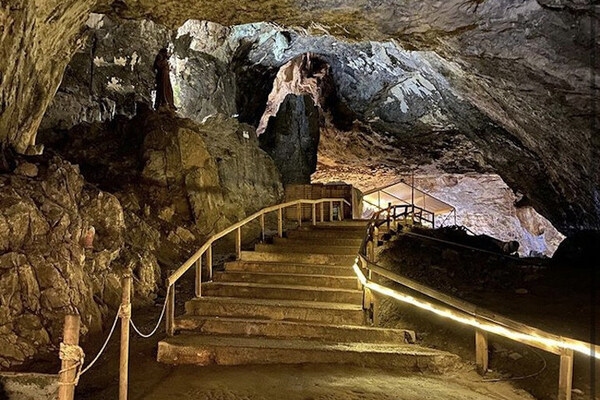 Peak Cavern
