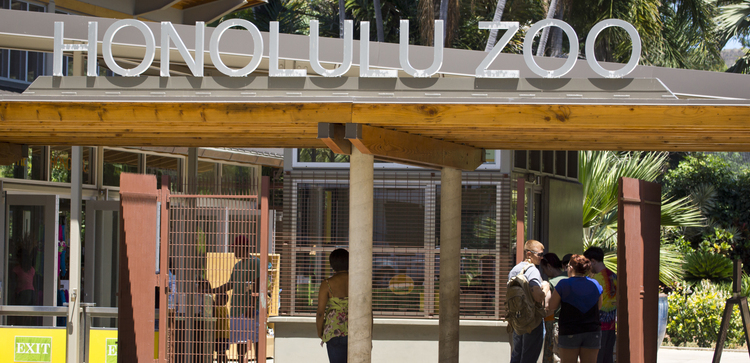 Honolulu Zoo