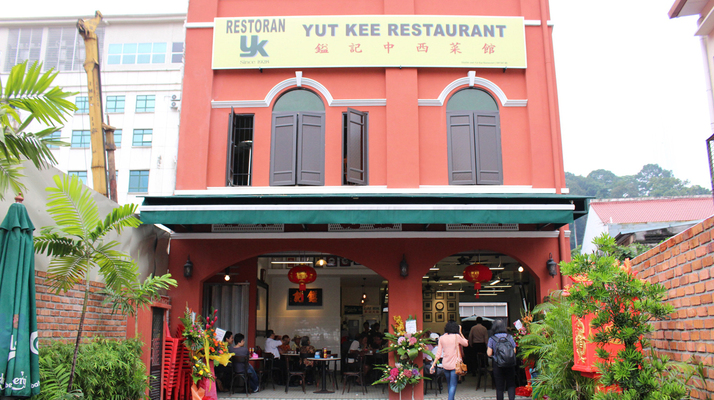 Yut Kee