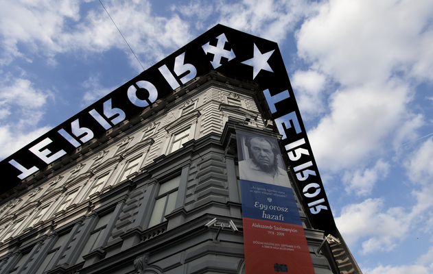 House of Terror Museum