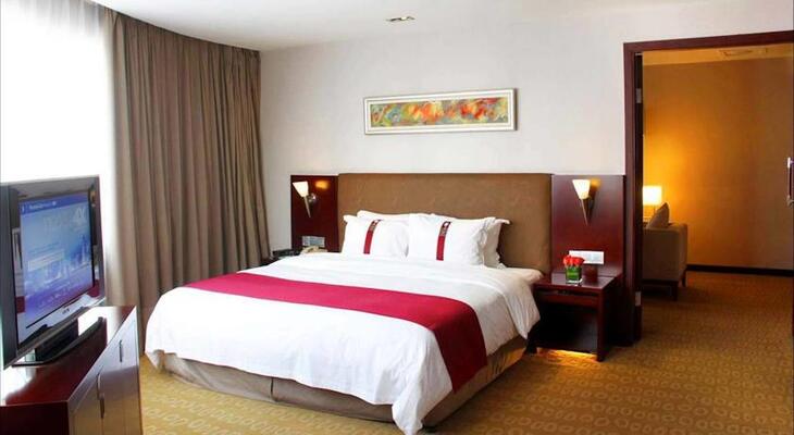 Holiday Inn Hefei, an IHG hotel