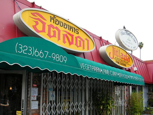 Jitlada Restaurant