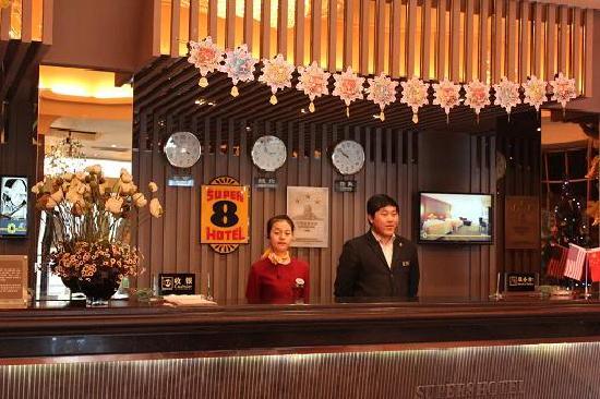 Super 8 Hotel Urumqi Mei Hao