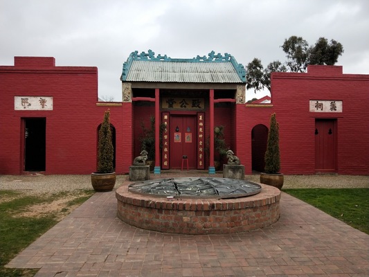 Bendigo Joss House Temple