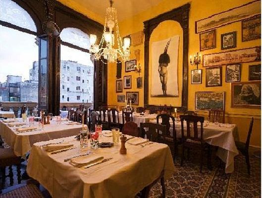 Habana Vieja Restaurant Cubano