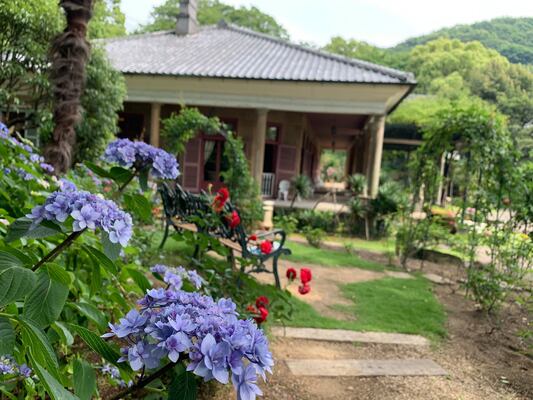 Glover Garden