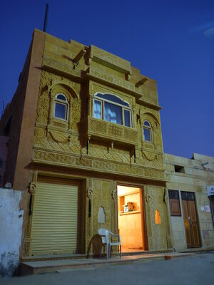 Gajanand Guest House