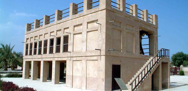 Majlis Ghorfat Umm Al Sheif