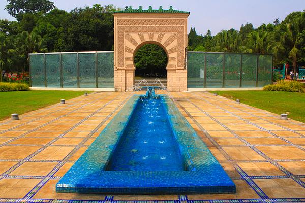Menara Gardens and Pavilion