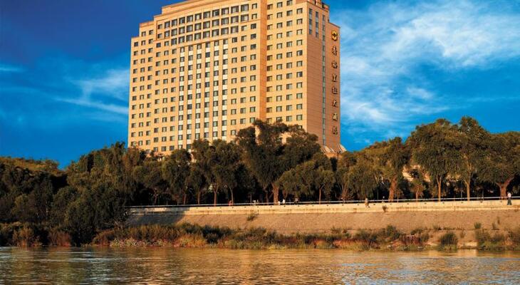 Shangri-La Harbin
