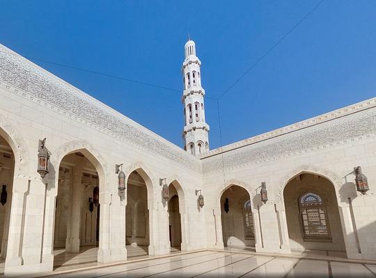 Sultan Qaboos Grand Mosque