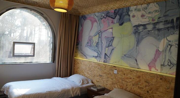 Qingdao Old Observatory Youth Hostel