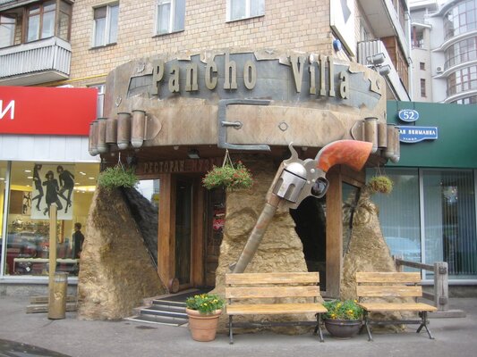 Pancho Villa