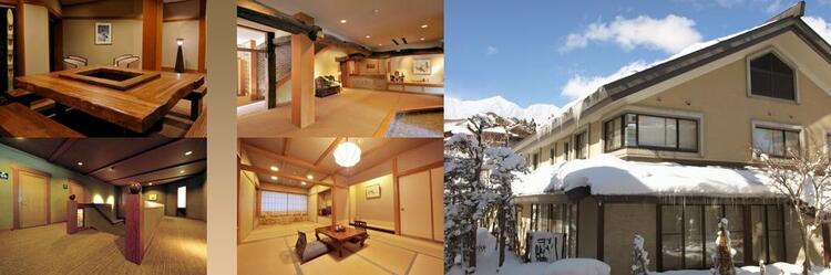 Hakuba Onsen Ryokan Shiroumaso