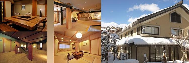Hakuba Onsen Ryokan Shiroumaso
