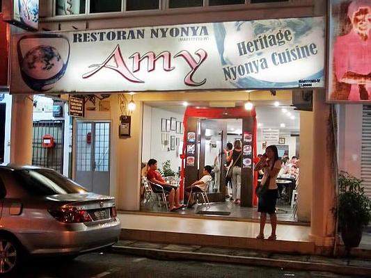 Amy Heritage Nyonya Cuisine