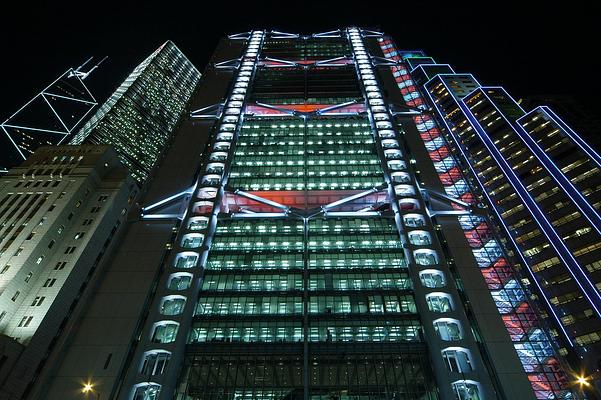 HSBC Main Building