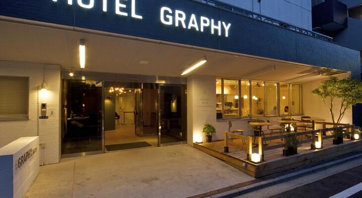 Hotel Graphy Nezu