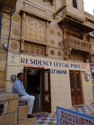 Residency Centre Point Guest House and Desert Safari