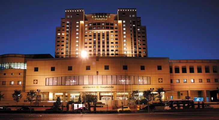 Shangri-La Harbin