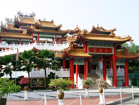 Thean Hou Temple