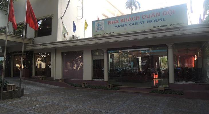 Army Hotel Hoan Kiem Hanoi