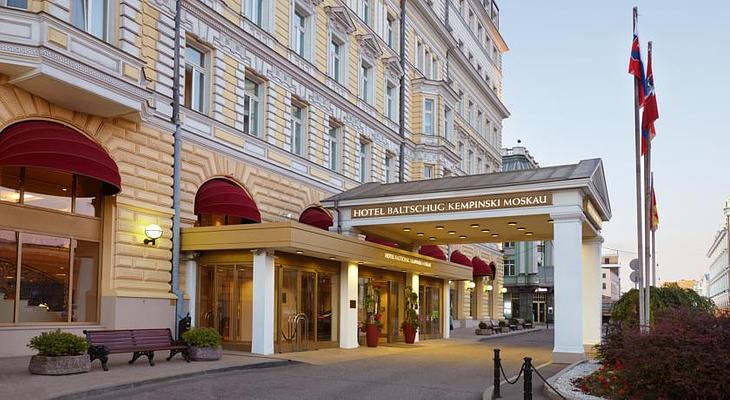 Hotel Baltschug Kempinski Moscow