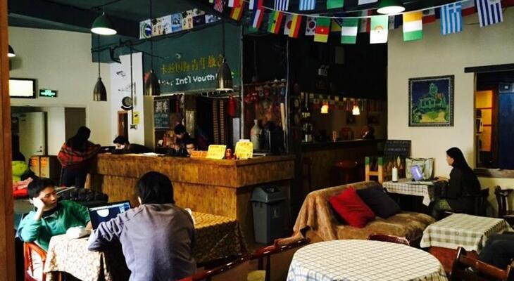 Harbin Kazy Int'l Youth Hostel