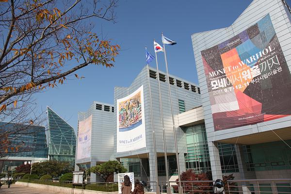 Busan Museum of Art