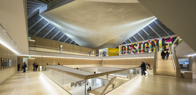 The Design Museum