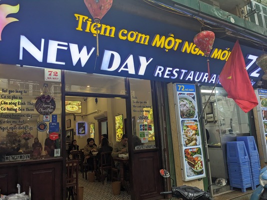 New Day Restaurant