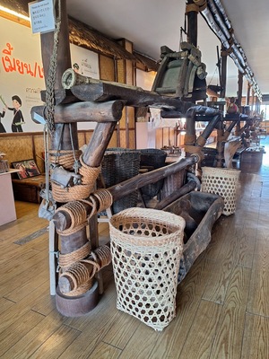 Hill Tribe Museum