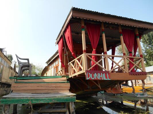 Dunhill Houseboat