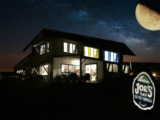 Hana Inn (formerly Joes Place)