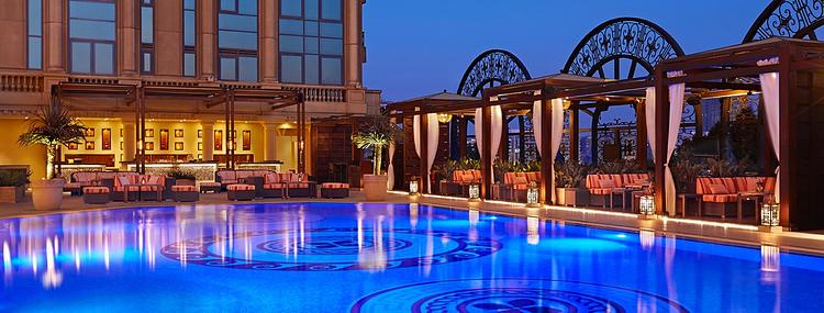 Four Seasons Hotel Cairo at the First Residence