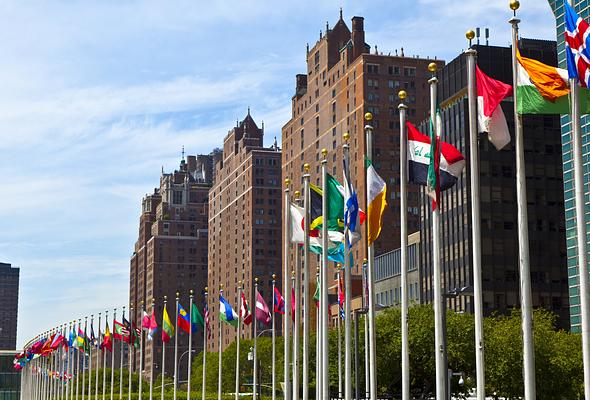 United Nations Headquarters