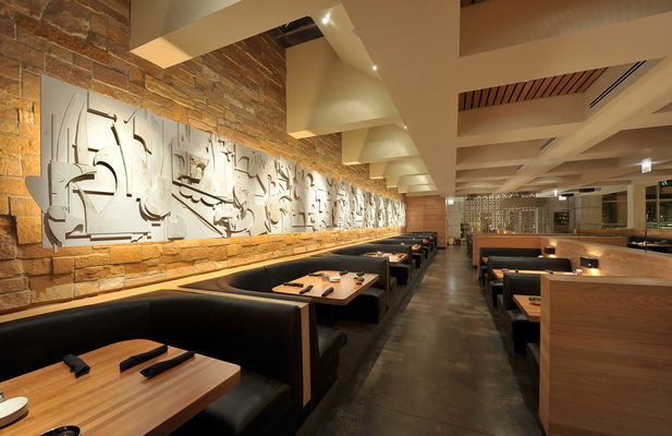 Cantina Laredo
