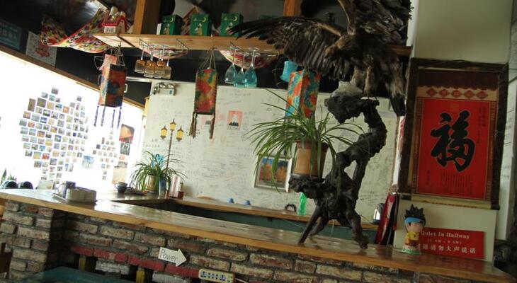 Maitian International Youth Hostel