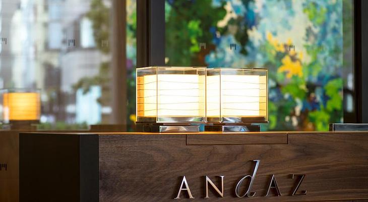 Andaz Tokyo Toranomon Hills