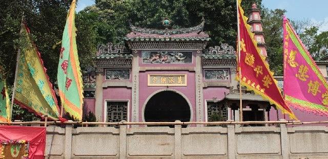 A-Ma Temple (Ma Kok Miu)