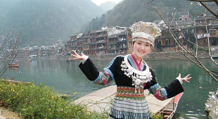 Fenghuang International Youth Hostel