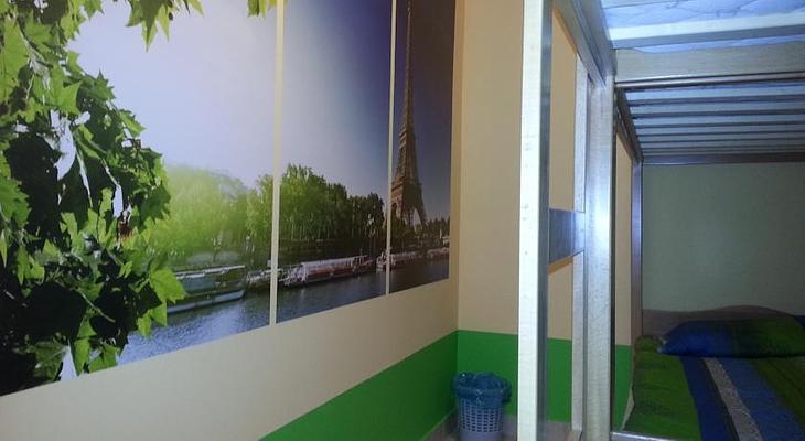 Europa Hostel Portoroz